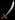 cutlass