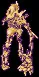 Desiccated Husk