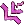 essencerunea