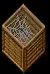 ForgottenShippingCrate