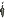 orderofarmorersfacialhairdye