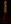 shadowspirecathedralholidaybell