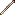 shaft